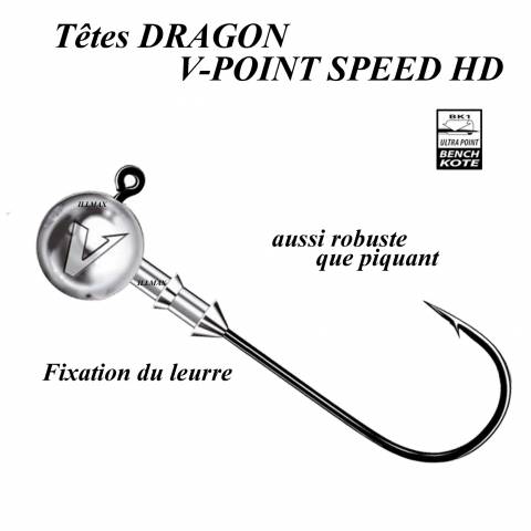 TÊTES PLOMBEES DRAGON V-POINT SPEED HD / Hameçons