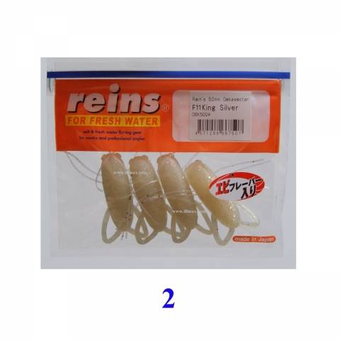 LEURRES REINS DECASECTER 5cm / Créature/Craws