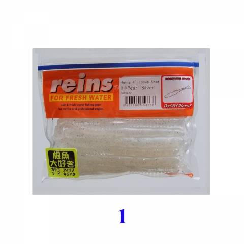 LEURRE REINS 4 ROCKVIB SHAD 10cm / Leurres souples